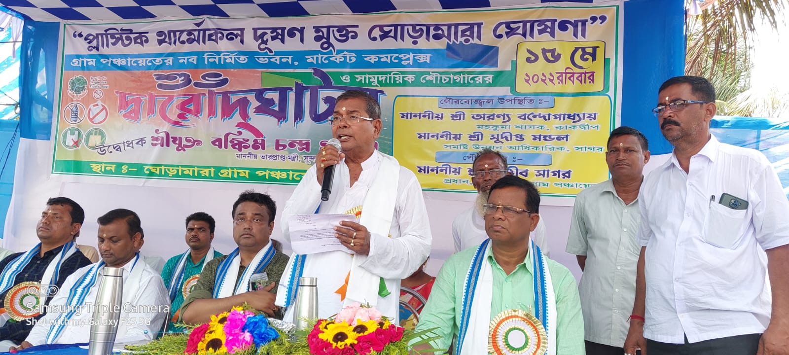 1728631221WhatsApp Image 2022-05-30 at 3.19.11 PM (1).jpeg